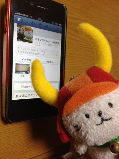 http://www.golfpartner.co.jp/190/IMG_2114.JPG