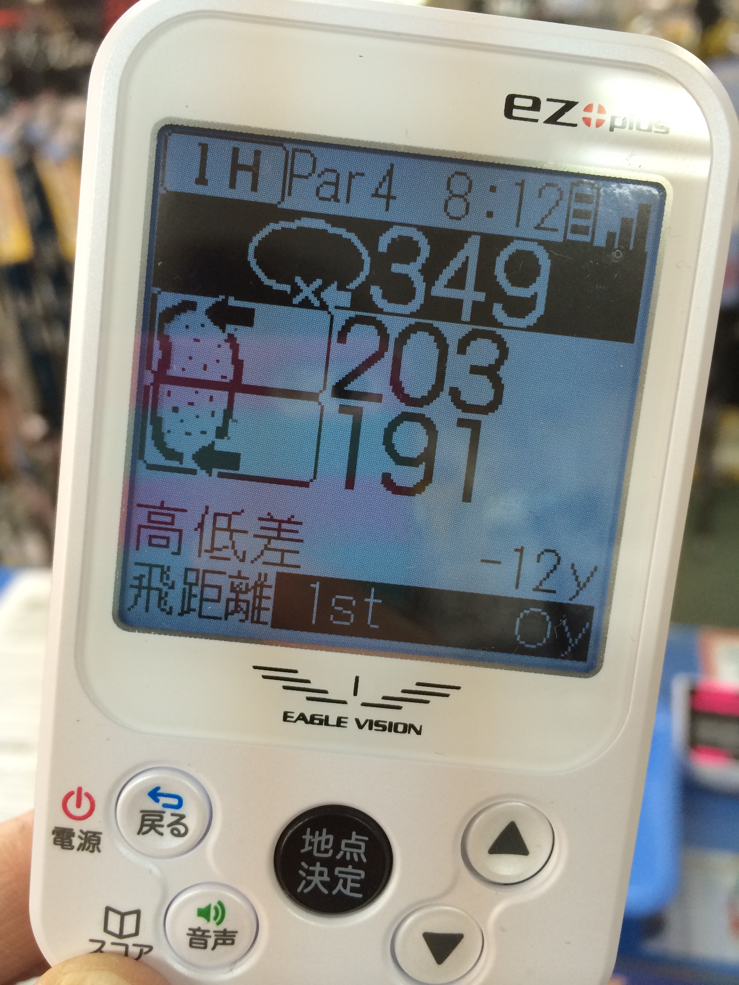 http://www.golfpartner.co.jp/190/IMG_2115.JPG