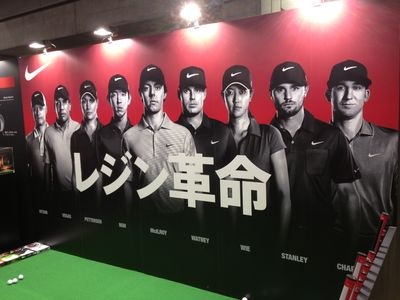 http://www.golfpartner.co.jp/190/IMG_2163.jpg