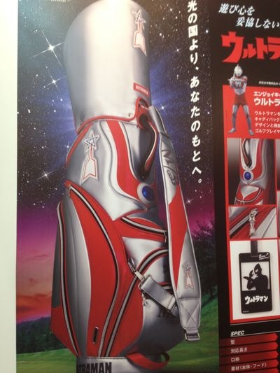 http://www.golfpartner.co.jp/190/IMG_2172.jpg