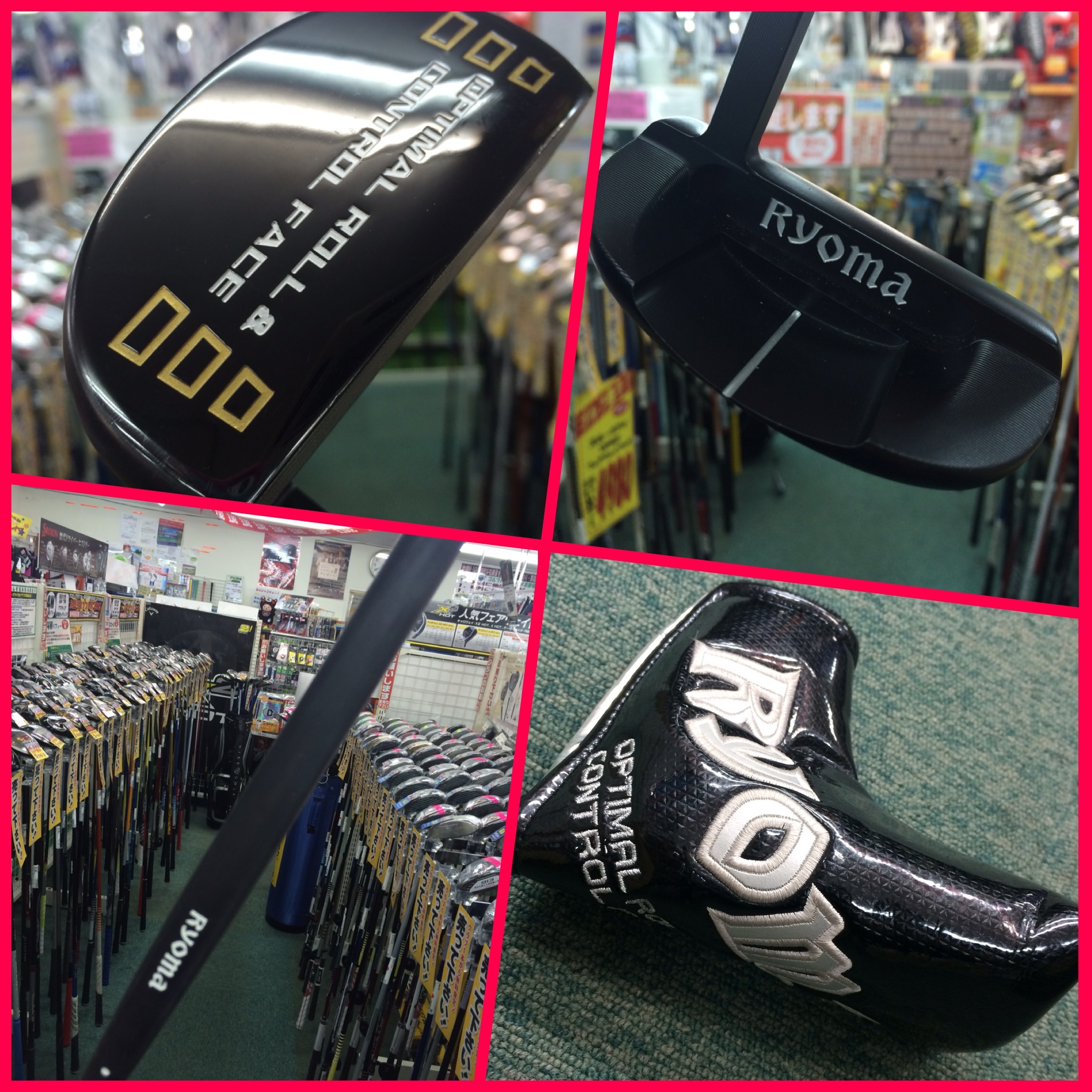 http://www.golfpartner.co.jp/190/IMG_2176.JPG