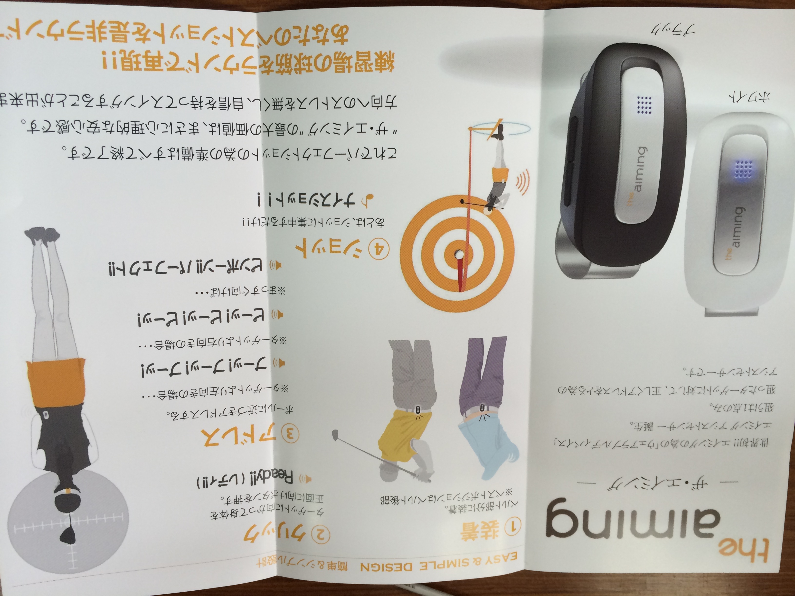 http://www.golfpartner.co.jp/190/IMG_2262.JPG