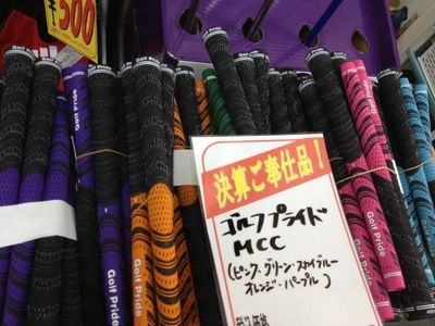 http://www.golfpartner.co.jp/190/IMG_2321.jpg