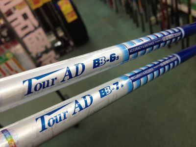 http://www.golfpartner.co.jp/190/IMG_2345.jpg