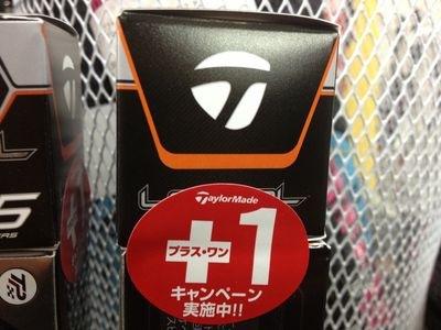 http://www.golfpartner.co.jp/190/IMG_2348.jpg