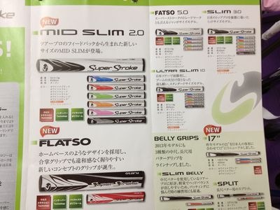 http://www.golfpartner.co.jp/190/IMG_2354.jpg