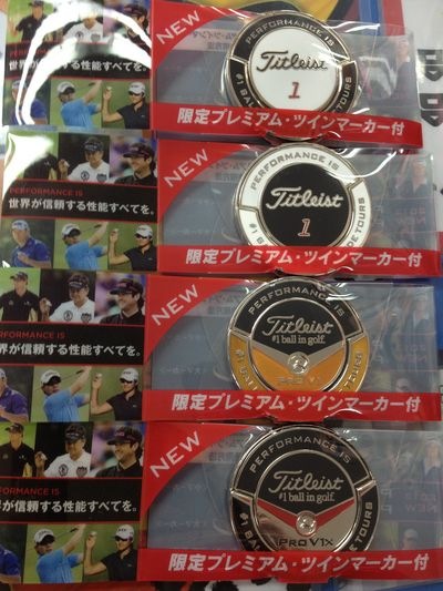 http://www.golfpartner.co.jp/190/IMG_2359.jpg