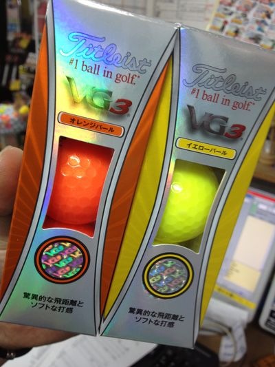 http://www.golfpartner.co.jp/190/IMG_2431.jpg