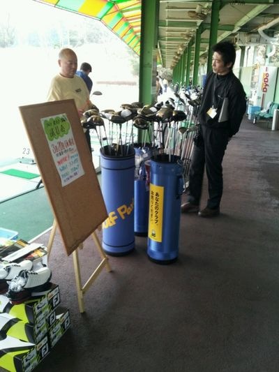 http://www.golfpartner.co.jp/190/IMG_2444.jpg