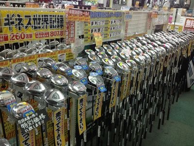 http://www.golfpartner.co.jp/190/IMG_2445.JPG