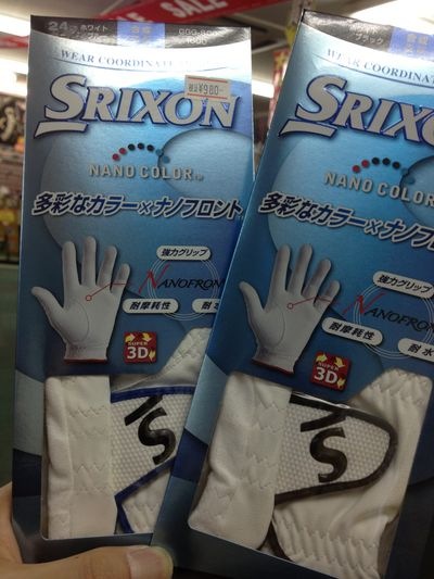 http://www.golfpartner.co.jp/190/IMG_2511.JPG