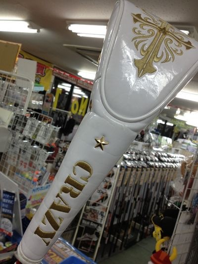 http://www.golfpartner.co.jp/190/IMG_2556.jpg