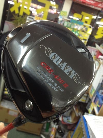 http://www.golfpartner.co.jp/190/IMG_2557.jpg