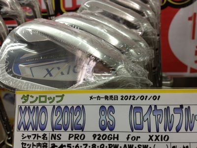 http://www.golfpartner.co.jp/190/IMG_2564.jpg