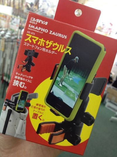 http://www.golfpartner.co.jp/190/IMG_2587.jpg