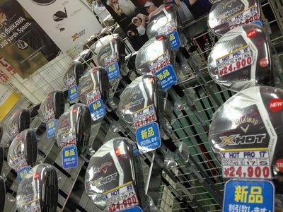 http://www.golfpartner.co.jp/190/IMG_2628.jpg