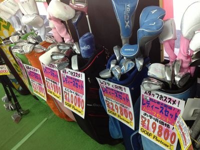 http://www.golfpartner.co.jp/190/IMG_2638.jpg