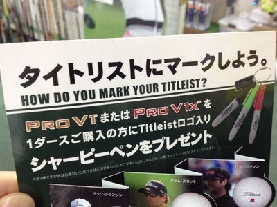 http://www.golfpartner.co.jp/190/IMG_2663.jpg
