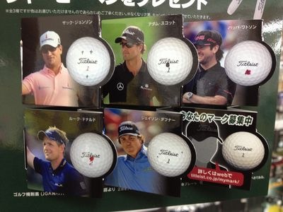 http://www.golfpartner.co.jp/190/IMG_2664.JPG