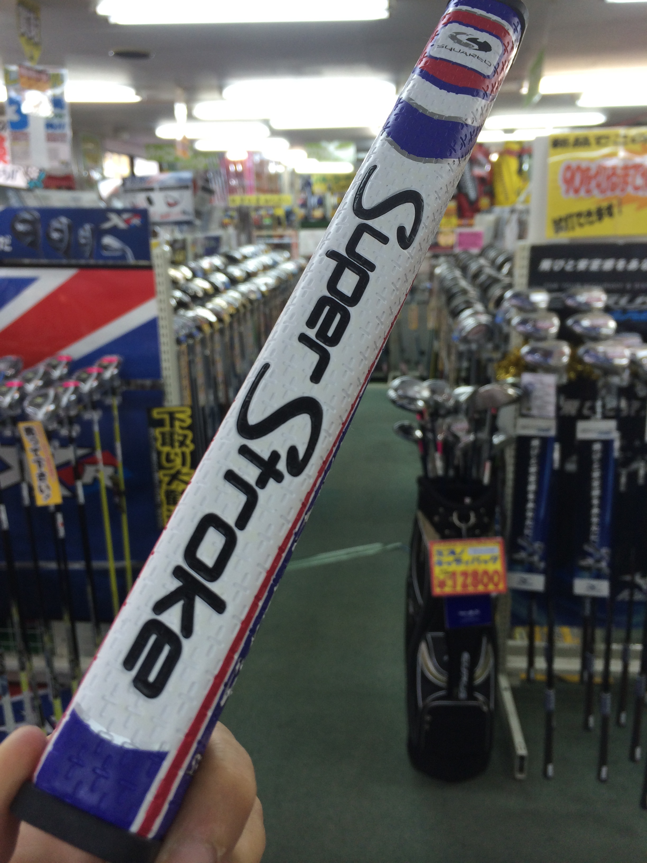 http://www.golfpartner.co.jp/190/IMG_2698.JPG