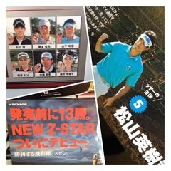 http://www.golfpartner.co.jp/190/IMG_2778.jpg
