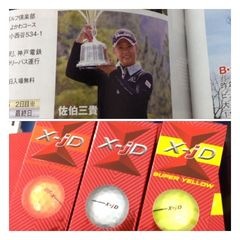 http://www.golfpartner.co.jp/190/IMG_2781.jpg