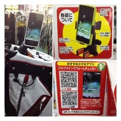 http://www.golfpartner.co.jp/190/IMG_2789.jpg