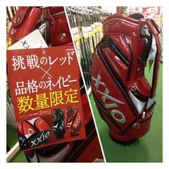 http://www.golfpartner.co.jp/190/IMG_2795.jpg