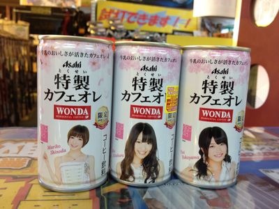 http://www.golfpartner.co.jp/190/IMG_2796.jpg