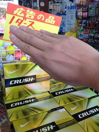 http://www.golfpartner.co.jp/190/IMG_2797.jpg