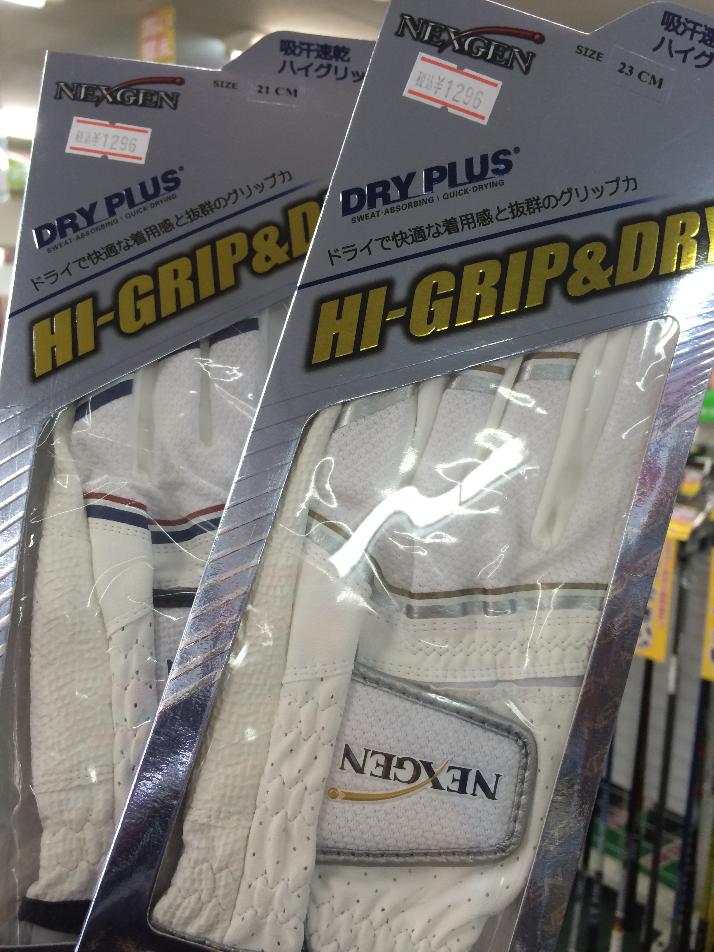 http://www.golfpartner.co.jp/190/IMG_2801.JPG