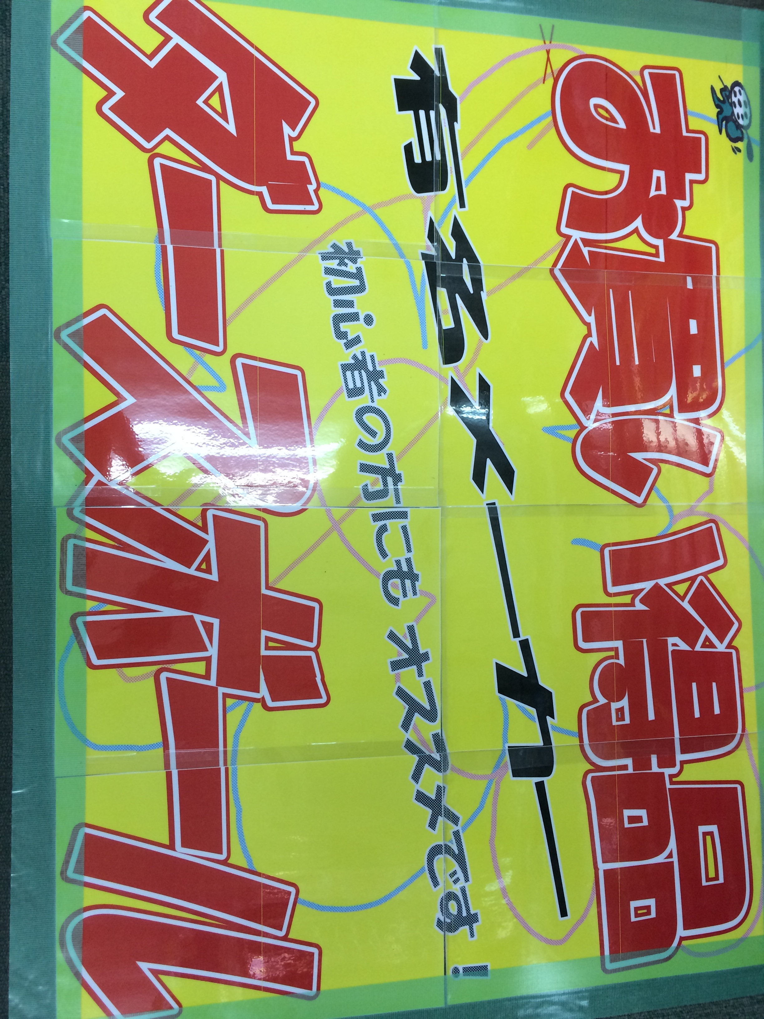 http://www.golfpartner.co.jp/190/IMG_2817.jpg