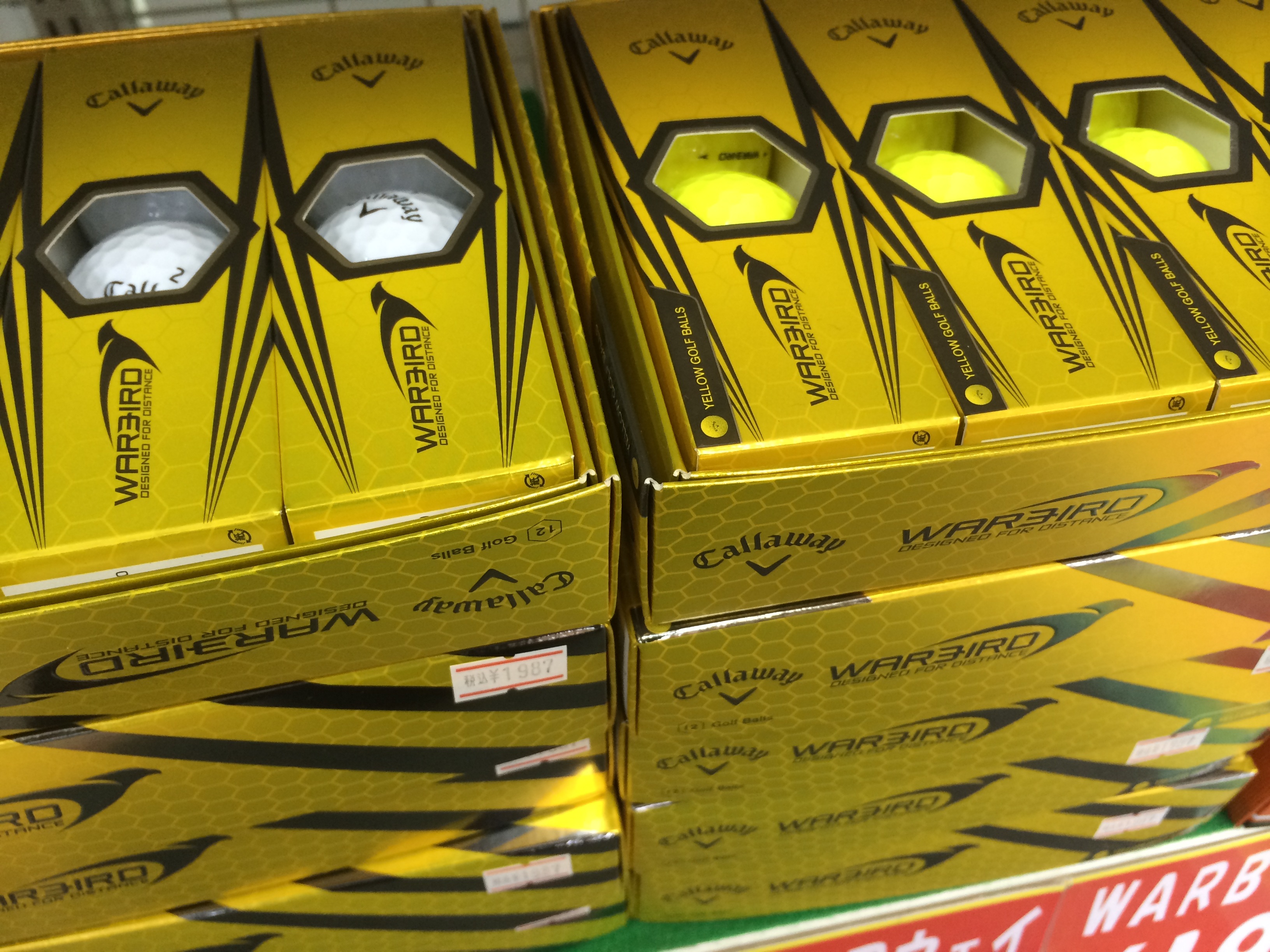 http://www.golfpartner.co.jp/190/IMG_2822.JPG