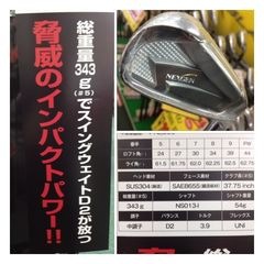http://www.golfpartner.co.jp/190/IMG_2854.jpg