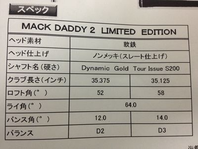 http://www.golfpartner.co.jp/190/IMG_2865.jpg