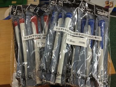 http://www.golfpartner.co.jp/190/IMG_2920.jpg