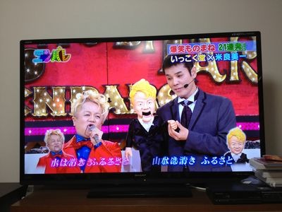 http://www.golfpartner.co.jp/190/IMG_2947.jpg