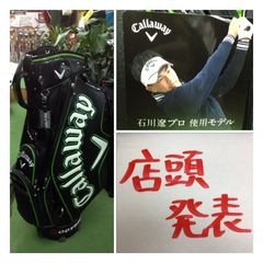 http://www.golfpartner.co.jp/190/IMG_3080.jpg