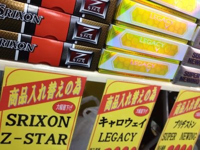 http://www.golfpartner.co.jp/190/IMG_3084.jpg