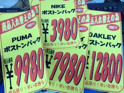http://www.golfpartner.co.jp/190/IMG_3155.jpg