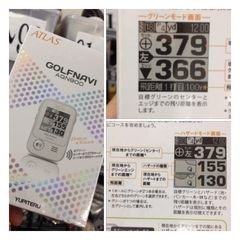 http://www.golfpartner.co.jp/190/IMG_3179.jpg