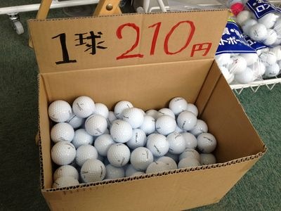 http://www.golfpartner.co.jp/190/IMG_3186.jpg