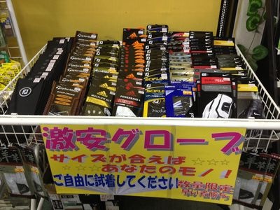 http://www.golfpartner.co.jp/190/IMG_3209.jpg