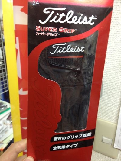 http://www.golfpartner.co.jp/190/IMG_3226.jpg