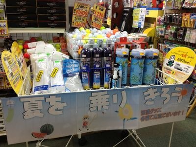 http://www.golfpartner.co.jp/190/IMG_3338.jpg