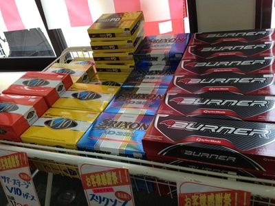 http://www.golfpartner.co.jp/190/IMG_3339.jpg