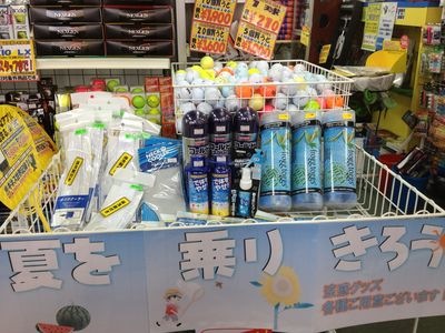 http://www.golfpartner.co.jp/190/IMG_3363.jpg