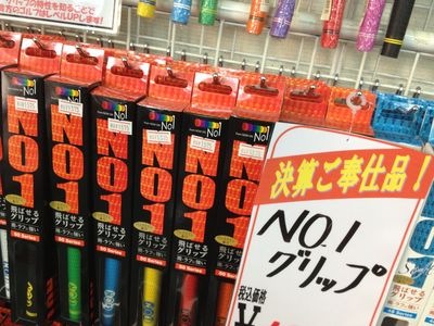 http://www.golfpartner.co.jp/190/IMG_3445.jpg