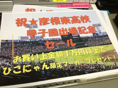 http://www.golfpartner.co.jp/190/IMG_3460.jpg