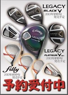 http://www.golfpartner.co.jp/190/IMG_3509.jpg